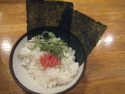 明太子ごはん
