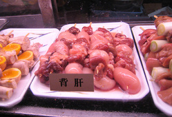 ケース内の焼鳥素材