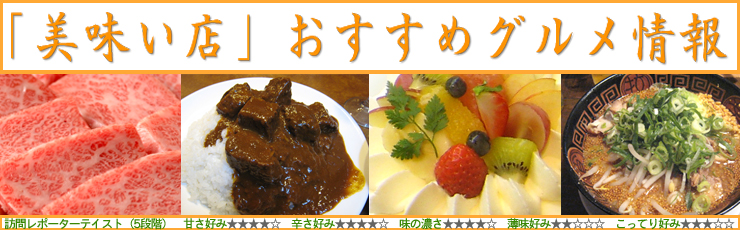 ��太������Ź��ʡ����������Ź�����ͤ�������Ź