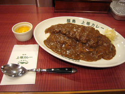 かつカレー
