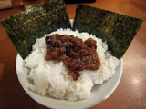 豚みそご飯