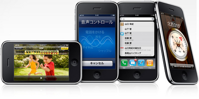 iphone-3g-s-20090622