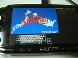 PSPでPC-9801_JapanBashing