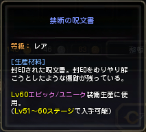 ヴァニタ!・・・す? 3