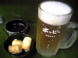 �ʤޤۤ�