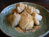 8c8fb210.gif