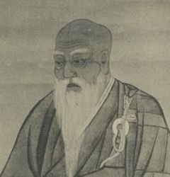九条尚忠