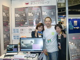 CIMG0190
