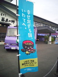 DVC00020