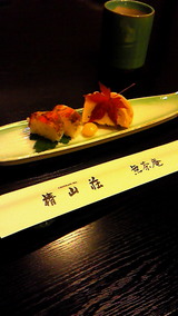 無茶庵 お通し
