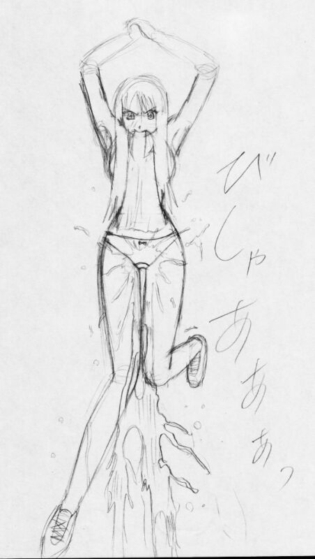 おしっこ攻撃