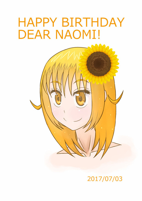 naomi_birthday2017