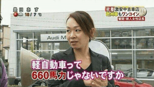 666-min