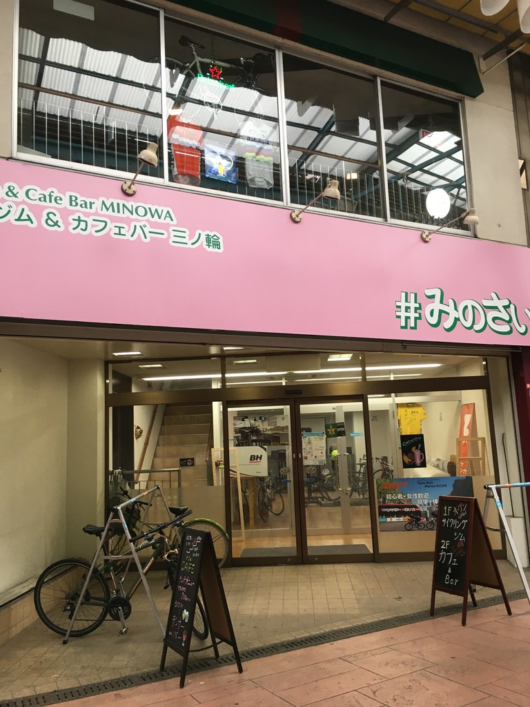 A09C510E-EB28-4D3B-83A2-E131081C4E08