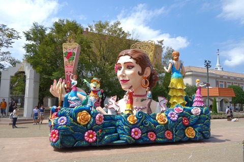 DSC03866