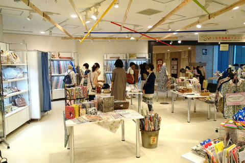 BlogPaint