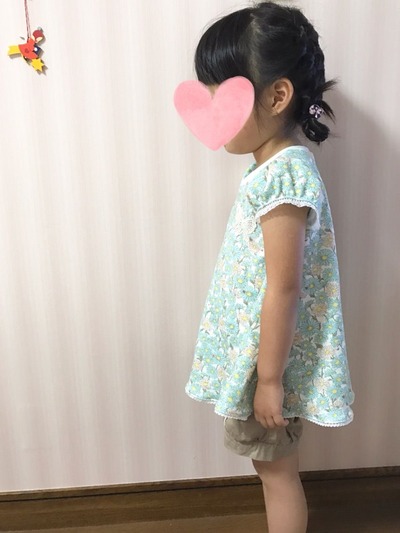 2017-07-12-13-27-38