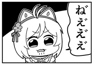 1533471806232