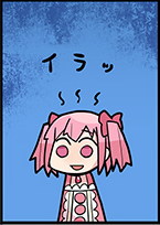 キャプチャ778