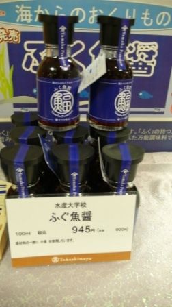 P1050265