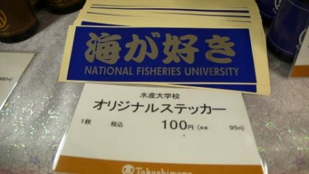 P1050267