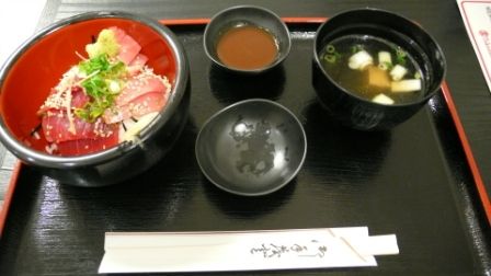 P1050250