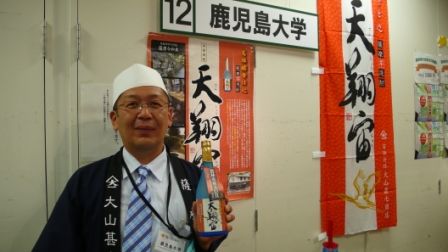 P1070443