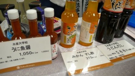 P1050266