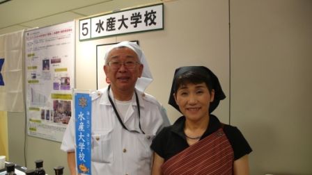 P1070438