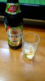 3a257543.jpg
