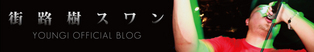 YOUNGI 
