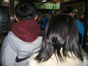 IMG_0378