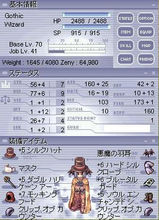 Lvup_70_stu