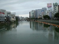 PA300013