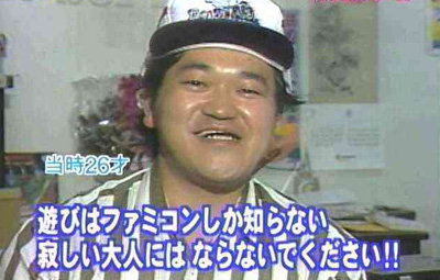 ファミコン現役世代ってどんなゲームライフ送ってたの？