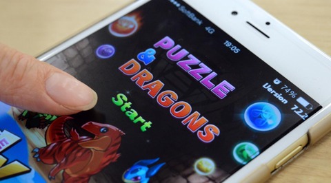 パズドラ