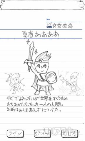 ああああ