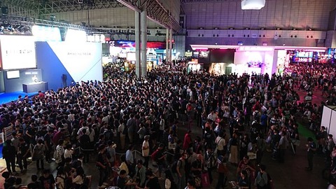 tgs2018