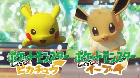ポケモン ピカチュウ