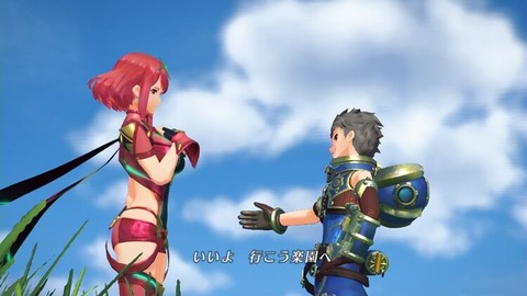 ゼノブレイド21