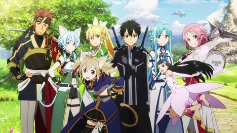 sao