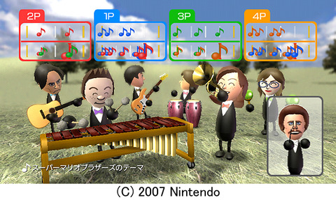 Wiiミュージック