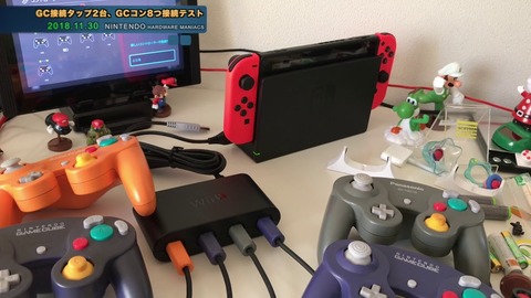 スマブラSP