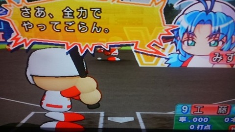 みずき