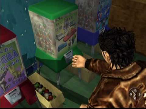シェンムー1