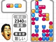 脳トレ