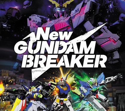 「よくもまあプロがこれだけの糞つまらないゲーム作れたな」ってソフト