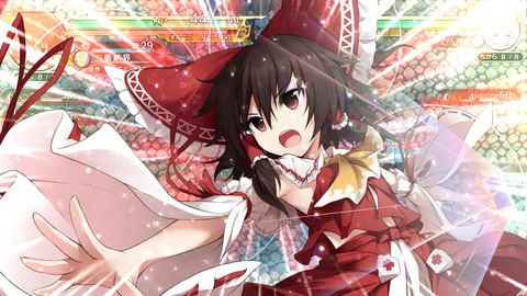 東方2