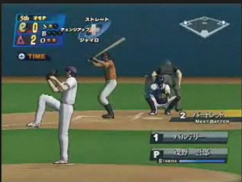 パワプロ クローザー