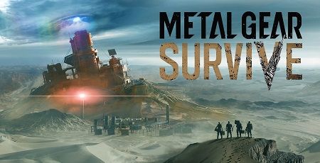 メタルギアサヴァイブ2
